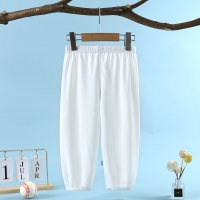 Children's anti-mosquito pants summer thin ice silk trousers boys' leggings all-match girls' bloomers casual pants summer  White