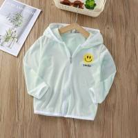 Children's sun protection clothing thin breathable ice silk cool boys and girls casual summer hooded jacket outdoor baby sun protection  Green