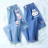 Pantalons d'été pour filles, en denim bleu foncé, en soie glacée, anti-moustiques, pour grands enfants, nouvelle collection 2023  Multicolore