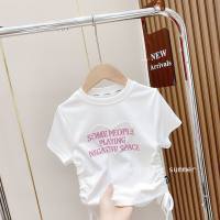 Versione coreana dell'abbigliamento per bambini 2024 moda estiva per ragazze semplice lettera T-shirt corta per bambini top in seta con coulisse a maniche corte  bianca