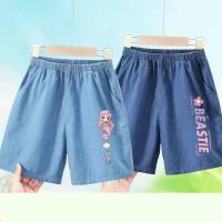Girls pants summer new denim ice silk shorts for middle and large children stylish casual pants girls thin summer pants trendy  Multicolor