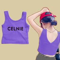 Girls camisole vest 2024 summer thin style internet celebrity short design fashionable princess style children's sleeveless vest  Purple