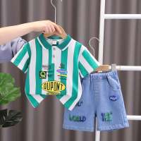 Ropa para niños, camiseta de manga corta a rayas con oso, ropa japonesa de moda de estilo coreano, verano 2023  Verde