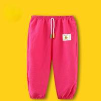 Genuine Hello Little Yellow Duck Summer Children's Anti-Mosquito Pants Breathable Thin Bloomers Boys and Girls Loose Nine-Point Children's Pants  Rose red