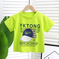 2024 new iceberg cotton children's short-sleeved T-shirt boys and girls summer baby half-sleeved trendy one-piece drop shipping  Green