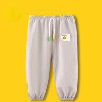 Genuine Hello Little Yellow Duck Summer Children's Anti-Mosquito Pants Breathable Thin Bloomers Boys and Girls Loose Nine-point Children's Pants  Gray