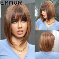 Short hair wig for women pure desire straight hair bob head air bangs age-reducing new full head cover  Style 5