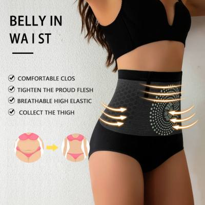 Seamless high waist tummy control pants postpartum body shaping pants plus size plus size slim fit hip lifting anti-curling women's underwear