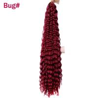 Peruca de cabelo de crochê fibra química onda profunda cabelo em massa 30 polegadas 120 gramas de cabelo feminino fio de alta temperatura  Estilo 4