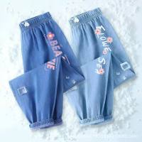 Pantaloni per ragazze estate 2023 nuovi bambini grandi pantaloni in seta di ghiaccio denim blu scuro pantaloni estivi per bambini anti-zanzare pantaloni per ragazze  Multicolore