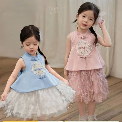 New Chinese style fashion girls summer new retro Hanfu two-piece suit princess style national style mesh suspender skirt female baby