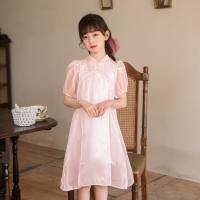 Girls dress 2023 new children's stylish princess dress summer Hanfu girl skirt fake pearl skirt  Pink