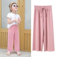 Girls anti-mosquito pants 2024 new summer thin children's pants medium and large children's loose casual ice silk nine-point wide-leg pants  Pink