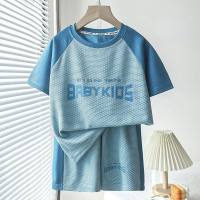 Children's summer basketball uniform suit for boys summer quick-drying mesh short-sleeved shorts for children and middle-aged children breathable sports suit  Blue