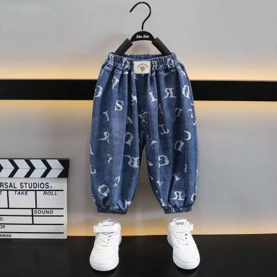 Boys and girls summer anti-mosquito pants summer thin summer wear new children's quick-drying sports casual trousers can be opened