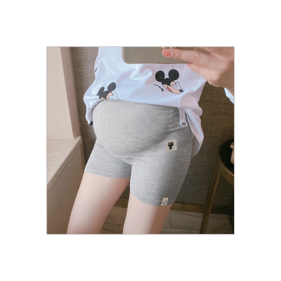 Pantalon de sécurité pour femmes enceintes, icône de chaton d'été, pantalon anti-exposition