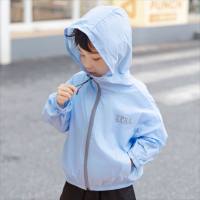 UPF50+ children's sun protection clothing boys and girls summer ultra-thin anti-ultraviolet jacket baby outerwear breathable sun protection clothing  Blue
