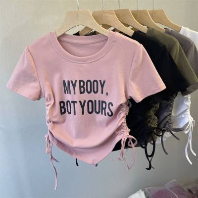 Trendy modisches Kurzarm-T-Shirt mit Kordelzug für Mädchen für Damen im neuen Sommer 2024 im Eisseiden-Stil im französischen Slim Fit-Kurzhemd