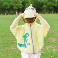 Jiaoxia roupas de proteção solar infantil verão dinossauro capa fina com capuz roupas de proteção solar ao ar livre meninas gelo seda anti-ultravioleta  Amarelo