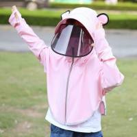 Jiaoxia children's sun protection clothing summer dinosaur thin hooded cloak outdoor sun protection clothing girls ice silk anti-ultraviolet  Pink