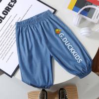 New summer children's anti-mosquito pants for boys and girls thin outer wear baby casual breathable nine-point pants  Blue