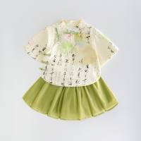 Girls summer new two-piece suit children's Chinese style Hanfu little girl summer suit baby new Chinese Tang suit  Green