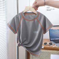 Children's summer sports short-sleeved T-shirts for boys and girls quick-drying mesh tops stretch underwear bottoming shirts  Light Gray