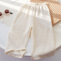 Abbigliamento per bambini ragazze estate nuovi pantaloni a gamba larga stile coreano semplici e versatili pantaloni anti-zanzara pantaloni estivi per bambini leggeri e traspiranti  Beige