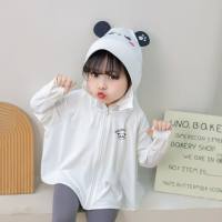 Summer ice silk children's sun protection clothing cartoon thin breathable sun protection clothing anti-ultraviolet boys and girls sun protection jacket  White