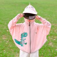 Jiaoxia roupas de proteção solar infantil verão dinossauro capa fina com capuz roupas de proteção solar ao ar livre meninas gelo seda anti-ultravioleta  Rosa