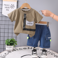 Boys summer suit 2024 new stylish baby summer suit cartoon short-sleeved shorts ribbon two-piece children's suit  Green