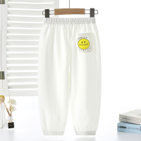 Pantalones antimosquitos de verano para niños nuevos pantalones ultrafinos transpirables para niños y niñas pequeños y medianos con bolsillos para pantalones pantalones para niños al por mayor  Blanco