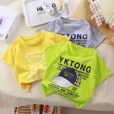 2024 new iceberg cotton children's short-sleeved T-shirt boys and girls summer baby half-sleeved trendy one-piece drop shipping
