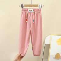 Children's anti-mosquito pants new ice silk medium and large children's casual long pants boys and girls baby sports nine-point pants  Pink