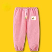 Echte Hello Little Yellow Duck Sommer-Anti-Mücken-Hose für Kinder, atmungsaktive dünne Pumphose für Jungen und Mädchen, lockere Neun-Punkt-Kinderhose  Rosa