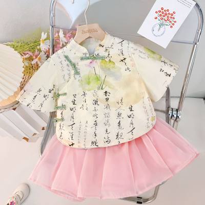 Girls summer new two-piece suit children's Chinese style Hanfu little girl summer suit baby new Chinese Tang suit