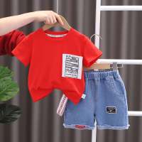 Camiseta jeans listrada de manga curta para meninos de verão  Vermelho