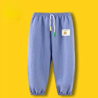 Genuine Hello Little Yellow Duck Pantalones antimosquitos de verano para niños Bloomers finos transpirables Pantalones sueltos de nueve puntos para niños y niñas  Azul claro
