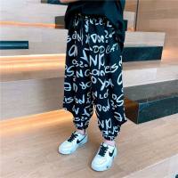 Children's anti-mosquito pants summer 2023 new boys and girls thin pants summer clothes baby bloomers trousers tide wholesale  Multicolor