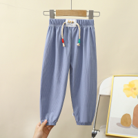 Children's anti-mosquito pants new ice silk medium and large children's casual long pants boys and girls baby sports nine-point pants  Blue