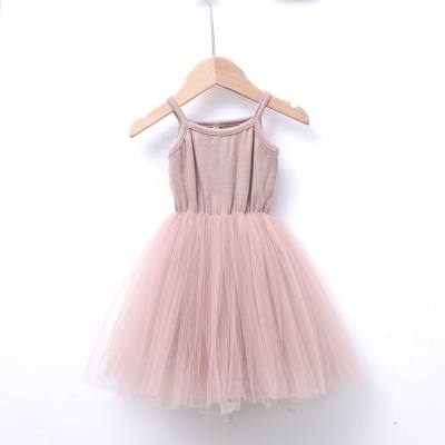 Children's dress, summer suspender dress, princess dress, lace mesh splicing dress, sundress, girl's cake dress, tutu skirt