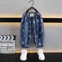 Boys and girls summer anti-mosquito pants summer thin summer wear new children's quick-drying sports casual trousers can be opened  Multicolor