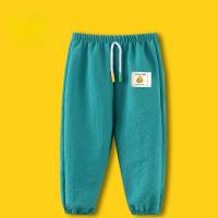 Genuine Hello Little Yellow Duck Summer Children's Anti-Mosquito Pants Breathable Thin Bloomers Boys and Girls Loose Nine-point Children's Pants  peacock blue