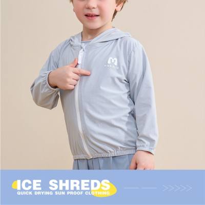 Roupas de proteção solar de seda gelada para crianças roupas de pele de verão para meninos e meninas jaqueta anti-ultravioleta de secagem rápida roupas finas de proteção solar para pais e filhos
