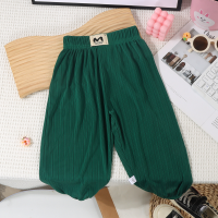 Children's summer anti-mosquito pants drawstring ice silk boys and girls outerwear pants 7A antibacterial nine-point pants  Deep Green