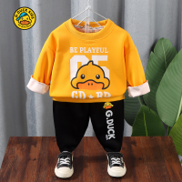 Camisetas y pantalones de manga larga con estampado de dinosaurio informal de otoño para niño pequeño de 2 piezas  Amarillo
