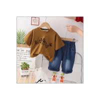 Traje de verano para niños 2023, nueva moda coreana, pantalones cortos de manga corta con cuello redondo, traje para niños pequeños y medianos y ropa de moda para bebés  Camello