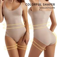 One-piece shapewear women's tummy control pants open butt lift shaping suspenders underwear elastic corset body shaping corset  Khaki