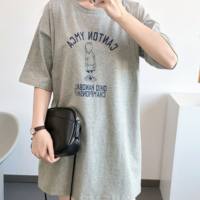 Nursing clothes for going out, hot mom summer dress, fashionable short-sleeved T-shirt top, outer wear, breastfeeding clothes, summer pajamas  Gray