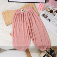 Children's summer anti-mosquito pants drawstring ice silk boys and girls outerwear pants 7A antibacterial nine-point pants  Pink